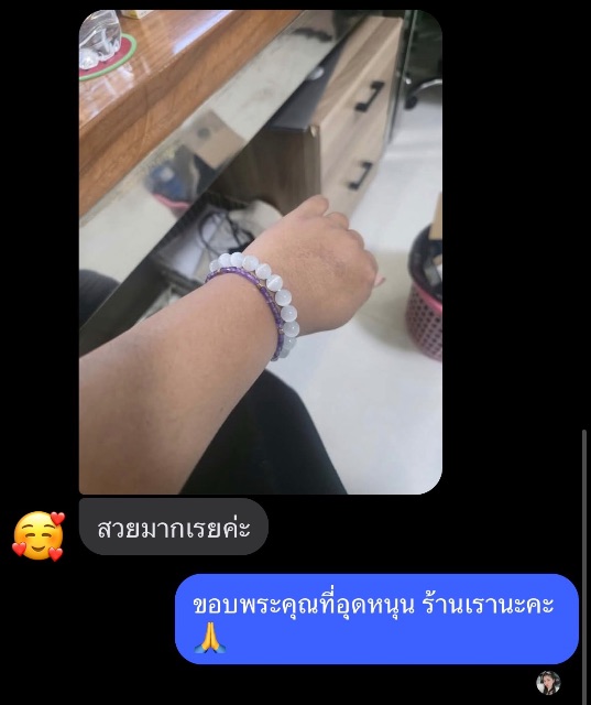 ภาพรีวิวจากลูกค้า 2